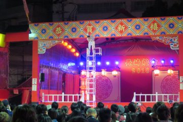Chinese Acrobatics