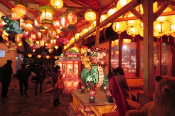 Lantern Temple