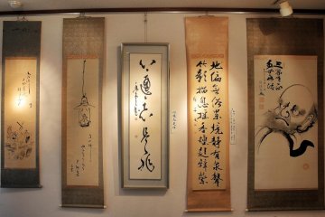 ... to hanging scrolls