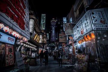 Tsutenkaku by Night