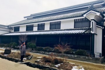 The Solace of Unnojuku