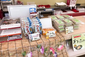 A wide range of products from Gozasora