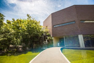 The Azuki bean museum.