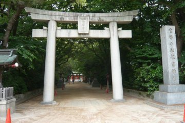 <p>Entrance Torii</p>