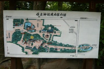 <p>Map of the shrine</p>
