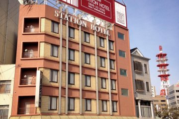Imabari Station Hotel