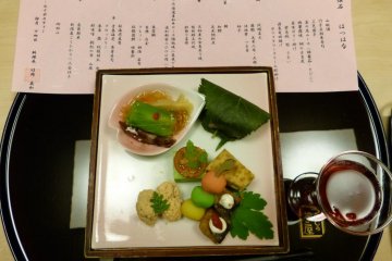 Today’s menu and appetizer