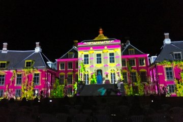 Palace Projection Mapping 