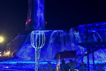 Projection Mapping near Tower City