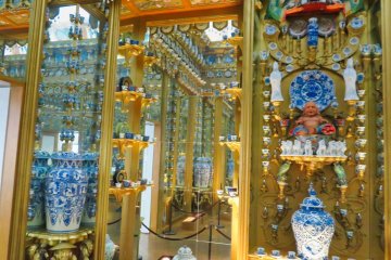 Porcelain Museum