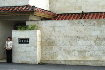 The stone walls create a calm sanctuary inside the luxury hotel restaurant