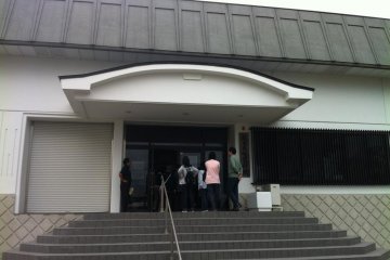 Entrance of Mamurogawa History and Folklore Museum