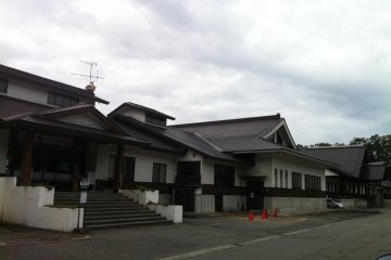 View of Mamurogawa Spa
