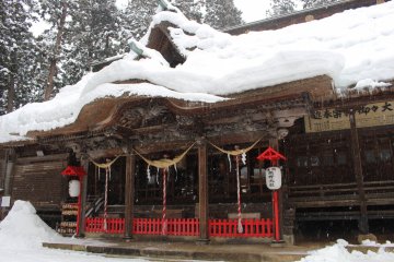 Kumano-taisha