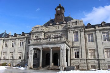 Bunshokan facade with visible clock tower