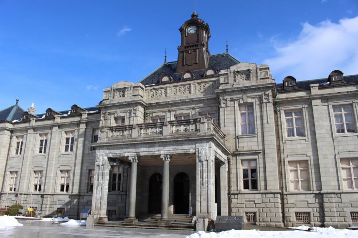 Bunshokan facade with visible clock tower