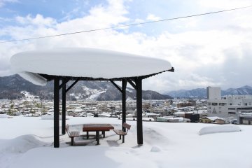 Kaminoyama area