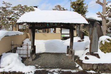 Harusamean entranceway