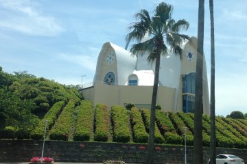 Amakusa Shiro Memorial Hall