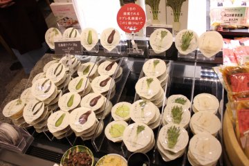 Kyoto's Exquisite Pickles