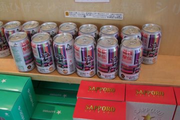<p>Giftshop selection</p>