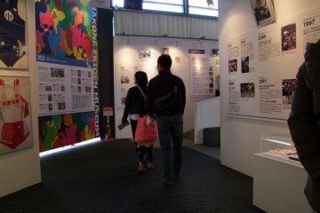 <p>The musuem includes maps, photos, lists of records and stories</p>