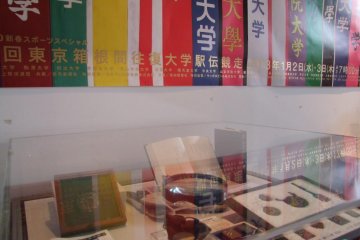 <p>Medals, old running shoes, and other memorabilla</p>