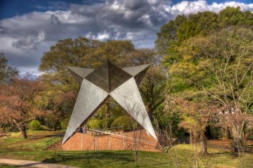 Cool star kiosk in Sayama Park
