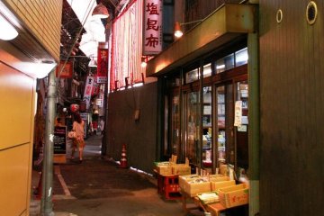 The rabbit warren of laneways dotted with ma and pa shops in Old Tennoji on the Northern Exit of JR Tennoji Station