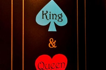 Are you a King of spades or a Queen of hearts?