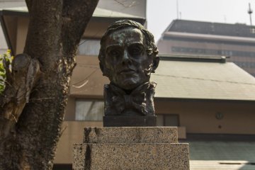 Bust of Commodore Perry