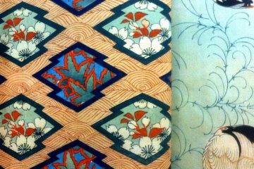 Nishijin Textile Center Kyoto