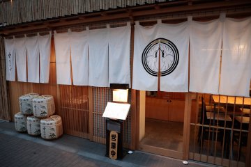 Tokitarazu