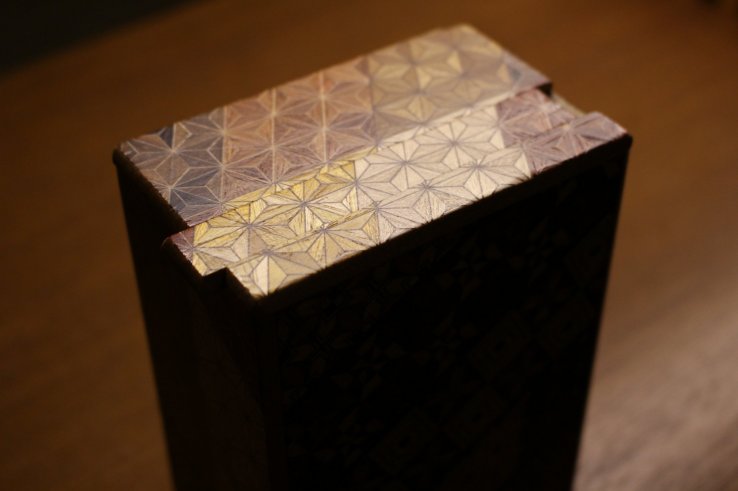 Getting to grips with Hakone parquetry, or Yosegi-zaiku.