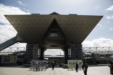 Tokyo Big Sight