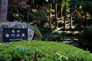 The famous spring is marked by memorial stone