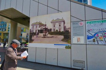 Picture of original Sakuragichō Station
