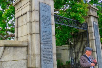 Foreign Cemetery at the Bluff/Yamate Area