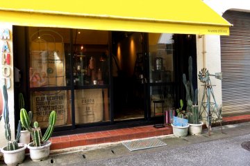 This retro coffee house is located just one street west of Heiwa dori