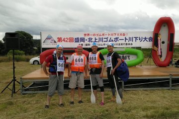 Our close competitors