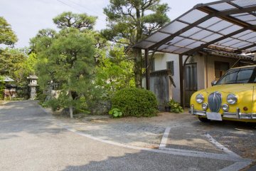 View from the street into the outer garden