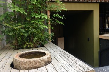 Hotel Kanra is a short walk from Gojo subway station