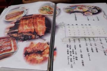 Photo menu