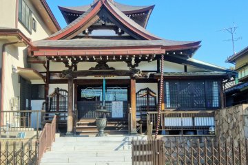 Ikegami Temple Town