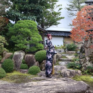 Kikuya Residence