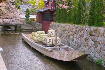 Takasegawa Ichino Funairi (Last remaining of the former nine small ports in the Takasegawa Canal)
