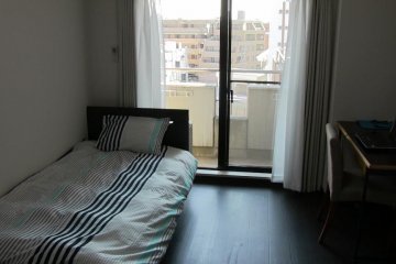 <p>Ma chambre</p>