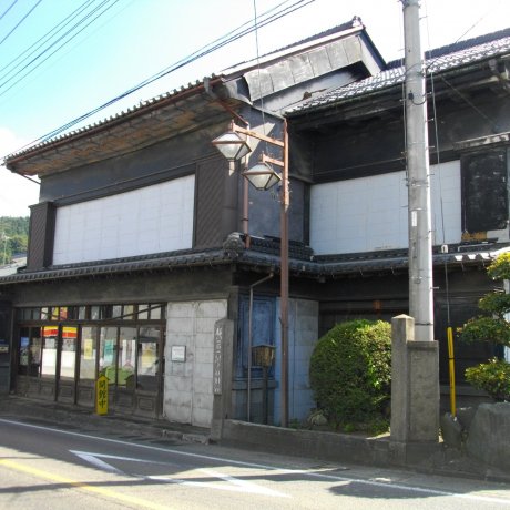 Tsuru