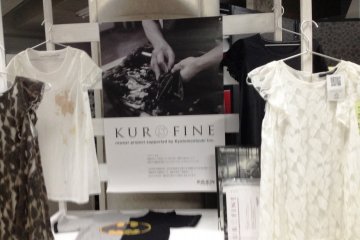 Kurofine mail order service with QR code technology to see what your clothes will look like a