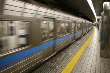 Speeding to it's next stop, Nagoya's Tsuruma Line